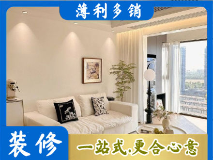 东莞洪梅镇正规背景墙装修