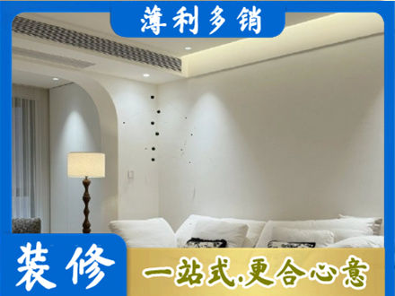 东莞洪梅镇正规吊顶装修