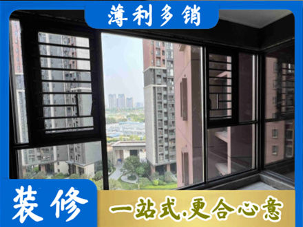 东莞洪梅镇阳台封窗2.jpg