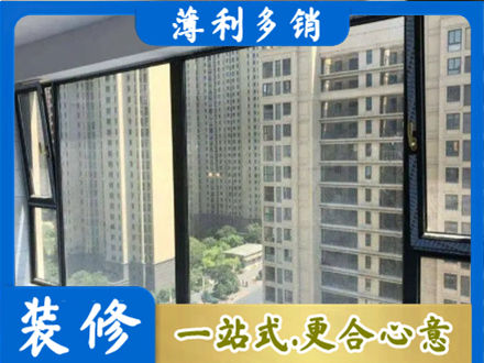 东莞洪梅镇正规阳台防坠网