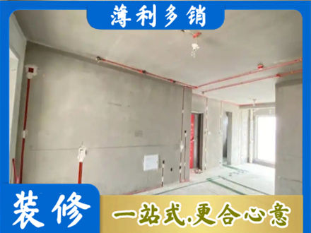 东莞洪梅镇房屋水电安装