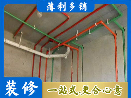 东莞洪梅镇水电设计