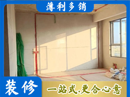 东莞洪梅镇水电改造