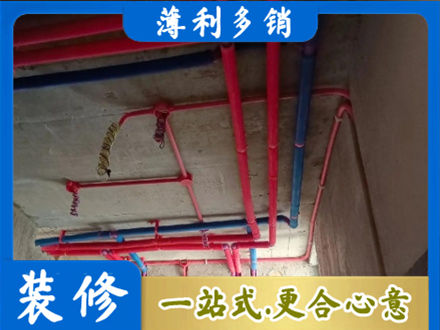 东莞洪梅镇本地水电施工