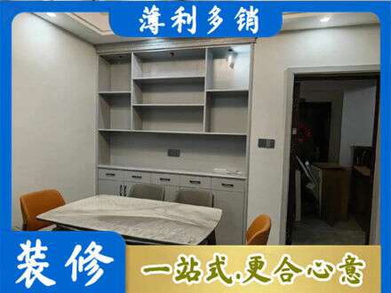东莞洪梅镇专业餐边柜定制