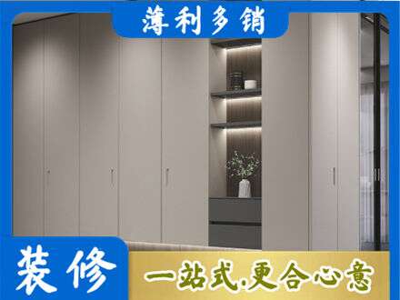 东莞洪梅镇电视柜定制