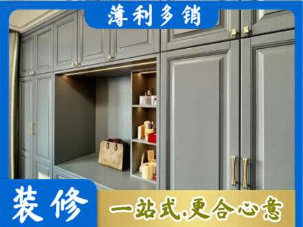 东莞洪梅镇定制电视柜