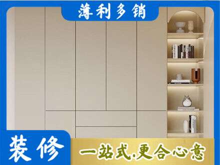 东莞洪梅镇鞋柜定制