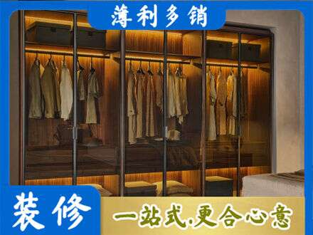 东莞洪梅镇定制衣帽柜
