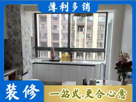 东莞洪梅镇橱柜定制