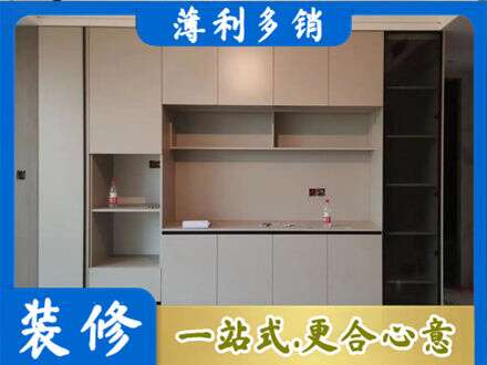 东莞洪梅镇定制鞋柜