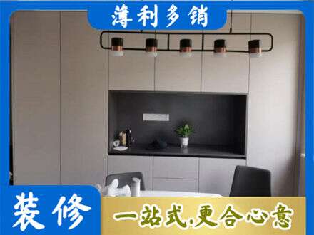 东莞洪梅镇定制餐柜