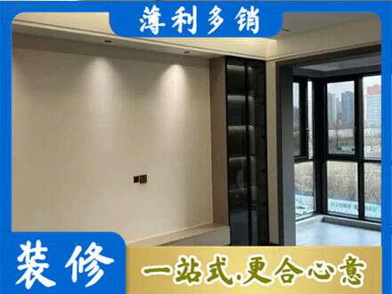 东莞洪梅镇专业定制电视柜