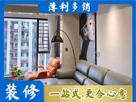 东莞洪梅镇专业墙面刷艺术漆