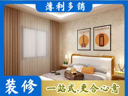 东莞洪梅镇专业卧室刷漆