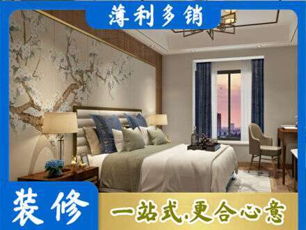 东莞洪梅镇专业主卧刷艺术漆