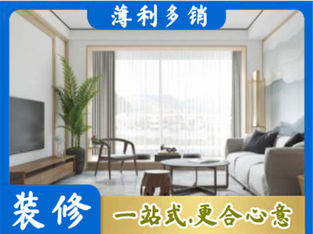东莞洪梅镇阳台装修案例