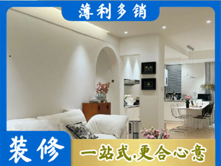 东莞洪梅镇正规全屋家具定制