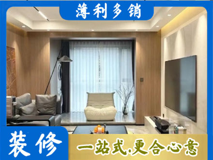 东莞洪梅镇本地客厅家具安装