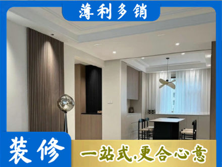 东莞洪梅镇本地餐厅家具安装